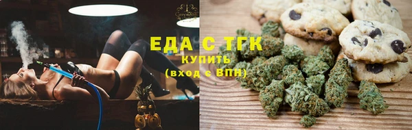 apvp Арсеньев