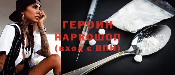 apvp Арсеньев