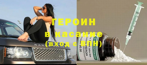 apvp Арсеньев