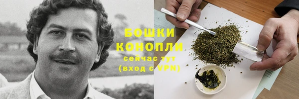 амфетамин Аркадак