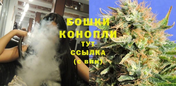 амфетамин Аркадак