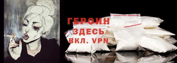 apvp Арсеньев