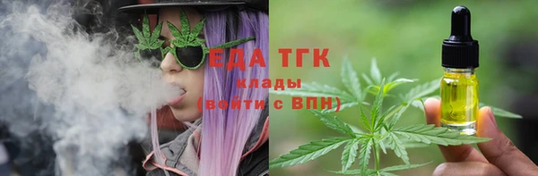 apvp Арсеньев